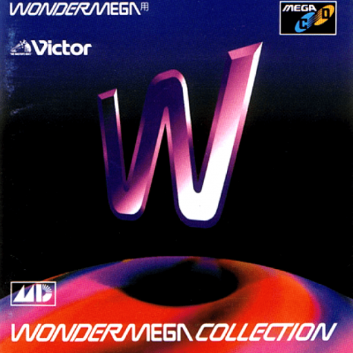WonderMega Collection (Japan) (Rev 2) Sega CD Game Cover